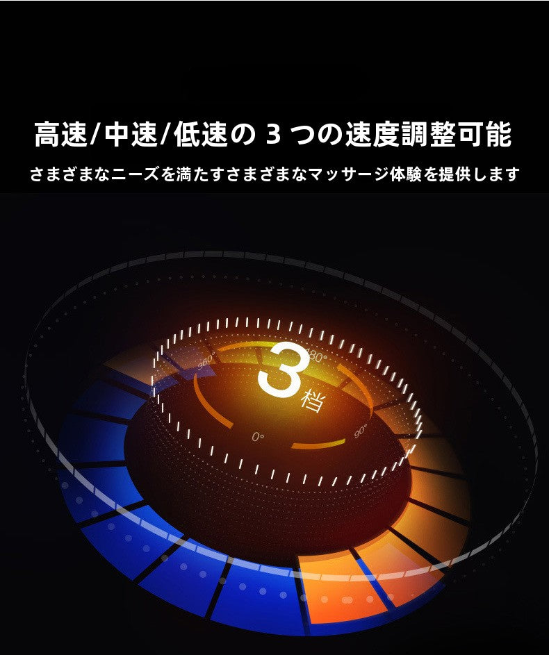 M1 頸肩マッサージ 生体模倣双方向マッサージャー